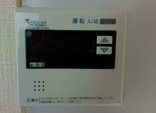 【その他】 | サンビクトリー