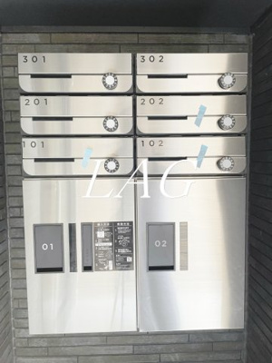 【その他共用部分】 | KEIAI RESIDENCE 上尾Ⅲ | 宅配ボックスです。