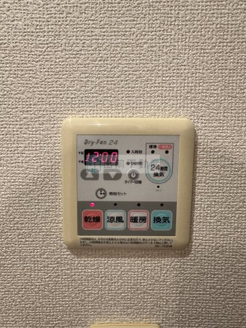 パークアクシス文京ステージの設備