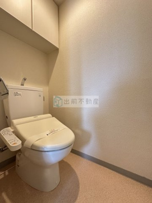 【トイレ】 | パークアクシス文京ステージ
