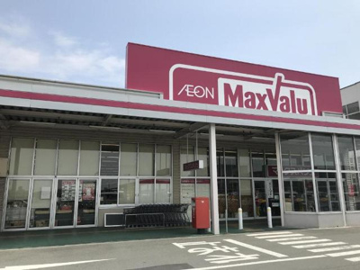 【周辺】 | マキアージュ | マックスバリュ豊橋南店まで2,197ｍ