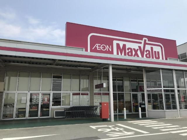 【周辺】 | マキアージュ | マックスバリュ豊橋南店まで2,197ｍ