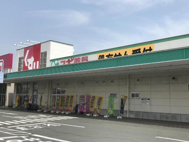 【周辺】 | マキアージュ | スギ薬局豊橋南店まで2,336ｍ