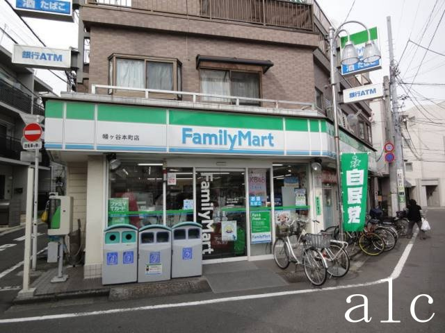 ブリティホワイトパレス２の周辺