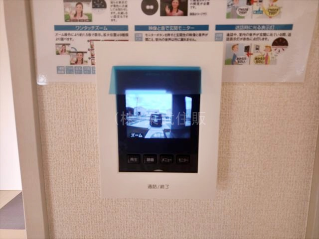【セキュリティ】 | 寄居町赤浜第4 | 一目で来訪者が分かります