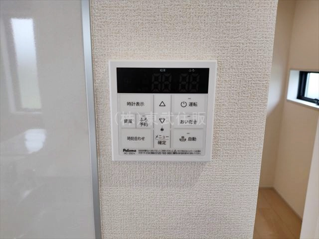【冷暖房・空調設備】 | 寄居町赤浜第4 | 給湯器コントロールパネル