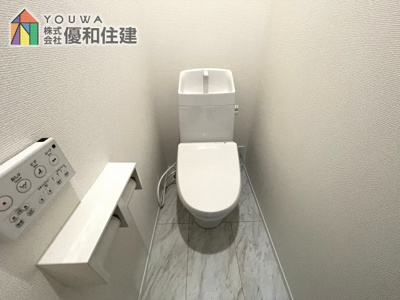 【トイレ】 | 新築戸建　明石市西明石町２丁目