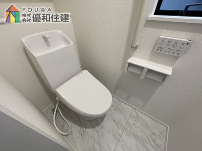 【トイレ】 | 新築戸建　明石市西明石町２丁目