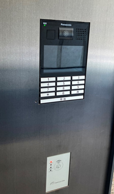 【セキュリティ】 | アトラス加賀