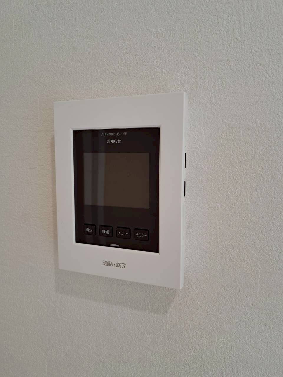 コーポ笹出のセキュリティ