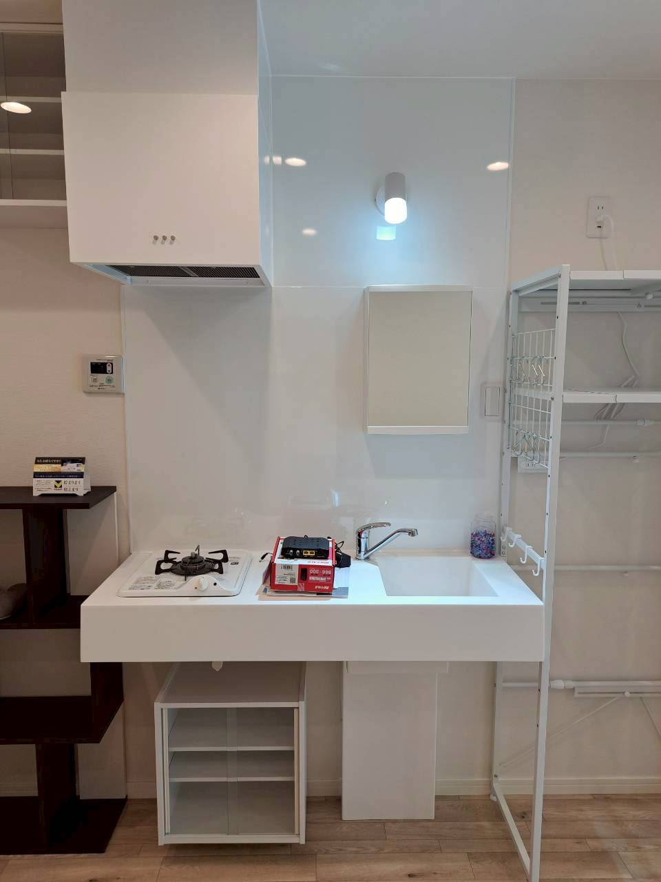 コーポ笹出のキッチン