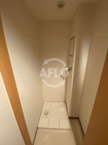 キリンパークサイドの設備|キリンパークサイド　室内洗濯パン