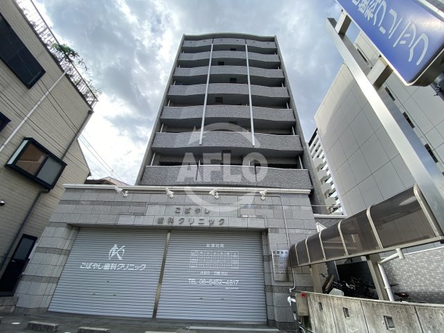 キリンパークサイドの外観|キリンパークサイド　外観