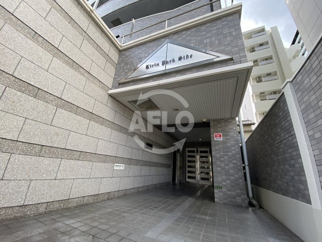 キリンパークサイドのエントランス|キリンパークサイド　エントランス