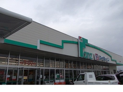 【周辺】 | スプリングヤード | ファンズ保原店まで550m