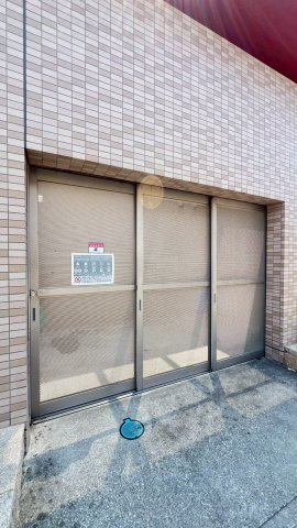 ジオ伊丹ブライトステージのその他共用部分|ゴミ置き場