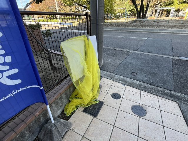 CASA松原｜名古屋市の賃貸ならMy賃貸のその他共用部分|CASA松原