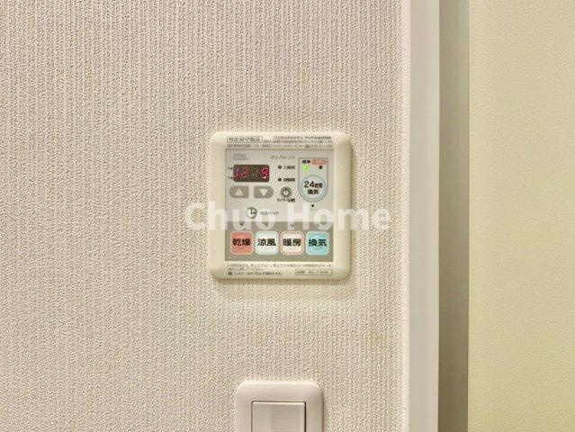 サンクレイドル亀有の浴室|【浴室乾燥機】暖房・冷風・換気・乾燥が可能です。毎日を快適に過ごせるうれしい機能が揃っています。雨の日の洗濯物も安心です。
