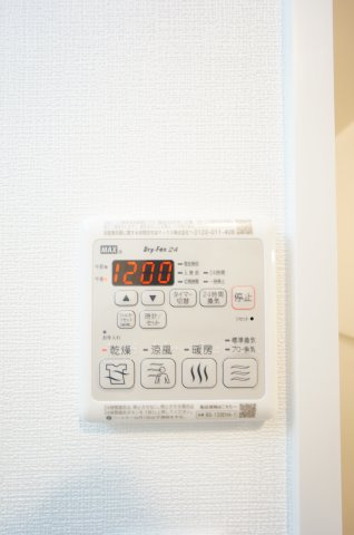 DOビル千葉寺の設備|お問合せは花まる商店まで！