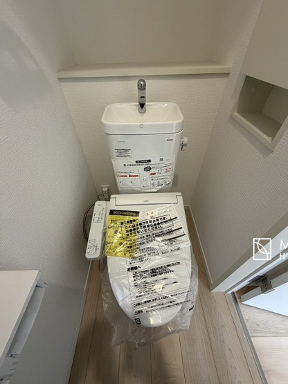 【トイレ】 | おしり洗浄、ビデ洗浄、暖房便座の機能を標準装備。トイレットペーパーの無駄遣いを防ぎ、肌を傷つける心配がありません♪