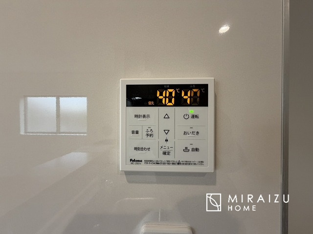 【その他】 | 暮らしやすさを考えたプランで快適な現地ロケーションを実現。安らぎに満たされる、ゆとりのある日々を過ごせます♪