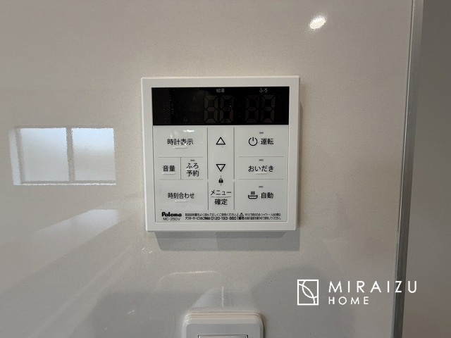 【その他】 | 暮らしやすさを考えたプランで快適な現地ロケーションを実現。安らぎに満たされる、ゆとりのある日々を過ごせます♪