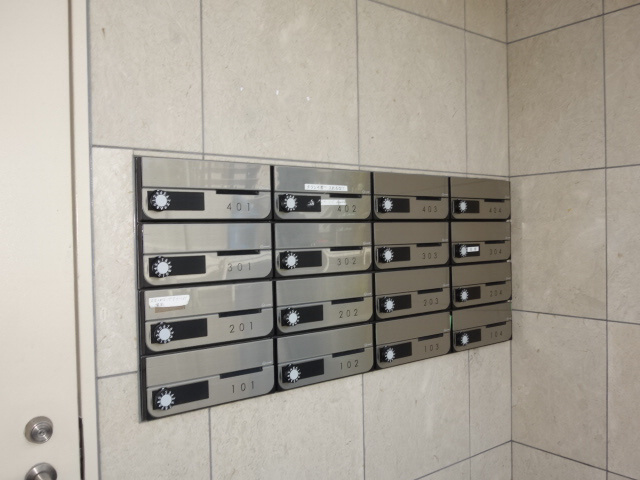 ラムール東二見のその他共用部分