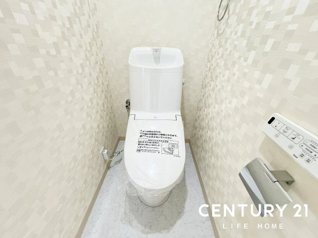 【トイレ】 | 鷺沼さくら公園スカイマンション | 清潔感のあるトイレです
