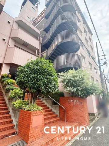 鷺沼さくら公園スカイマンションの画像