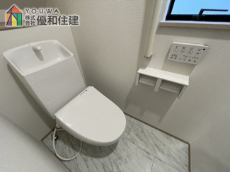 【トイレ】 | 新築戸建　明石市西明石町2丁目