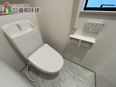 【トイレ】 | 新築戸建　明石市西明石町2丁目