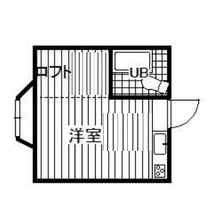郁文館