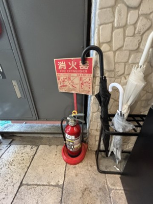 【その他】 | クレモーナビル