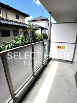 【バルコニー】 | サニーウェル希 | バルコニーからの眺めを楽しみながら食事をしませんか