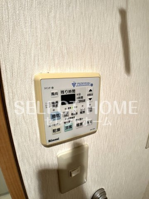  | サニーウェル希