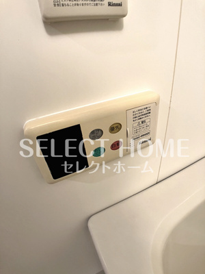  | サニーウェル希