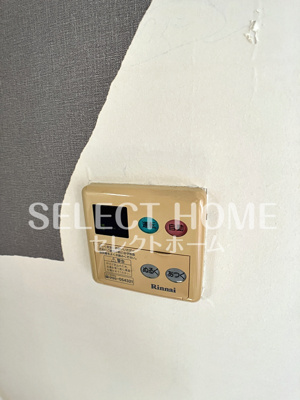  | サニーウェル希