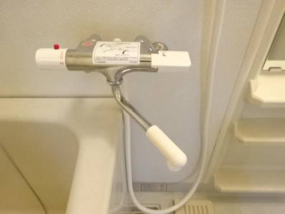 【設備】 | ヒルトップ内張 | バス温度調整機能付水栓（イメージ）