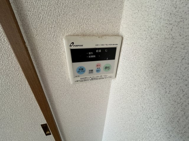 パセオ今田Ⅰの設備