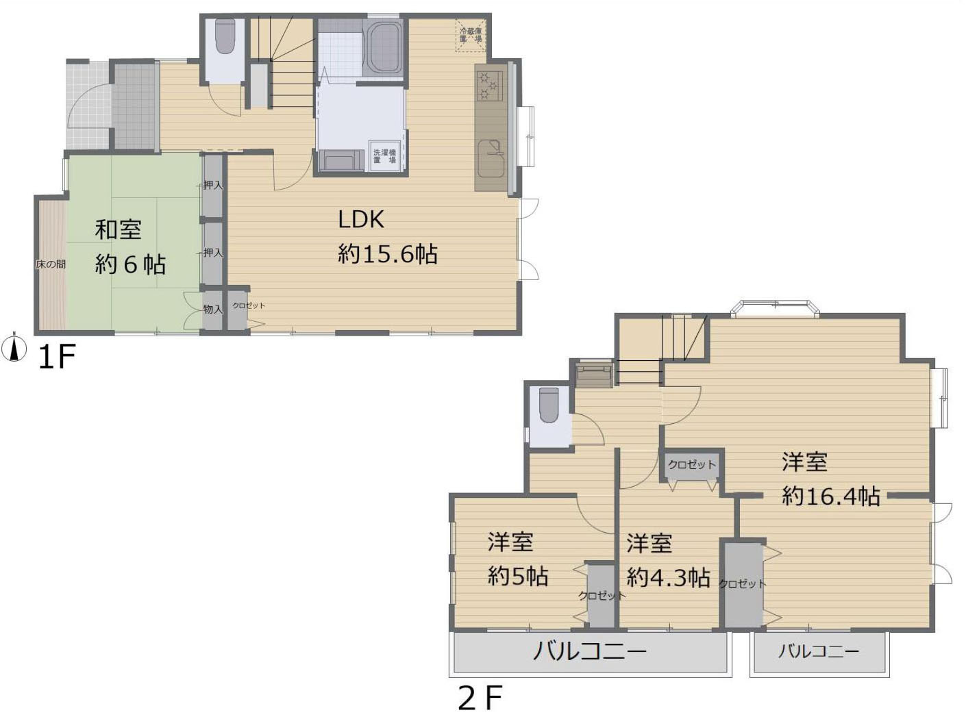 多摩市連光寺３丁目の中古一戸建