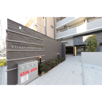 【その他】 | エスリード池下レスティア