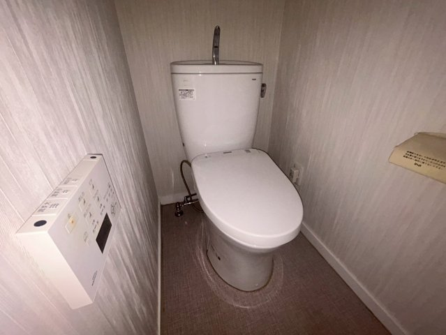 山王住宅S棟｜名古屋市の賃貸ならMy賃貸のトイレ|山王住宅S棟