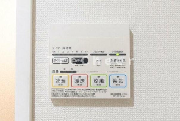 アーバンタワー池袋の設備