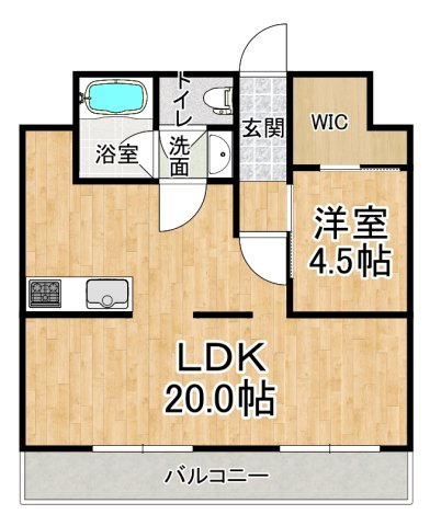 ロイヤルコーポ吉田