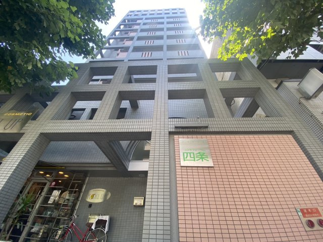 コスモフォーラム四条