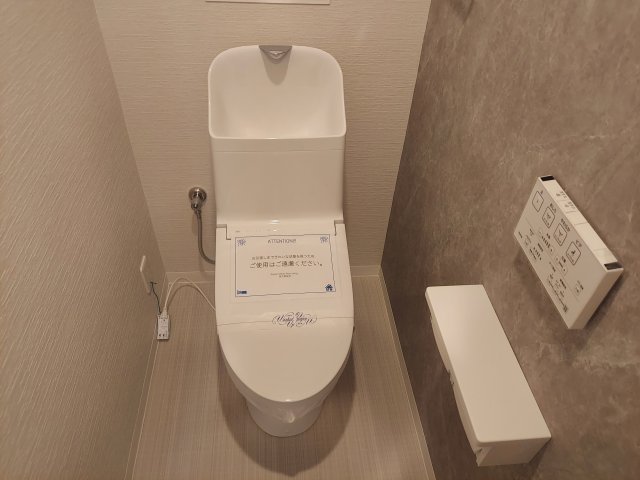 ファミール逆瀬川ザ・ガーデンのトイレ|温水洗浄便座付き