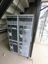 【その他共用部分】 | 宅配ボックス☆