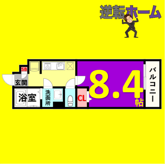 ゼオ志賀本通　名古屋市賃貸　仲介手数料無料の間取り