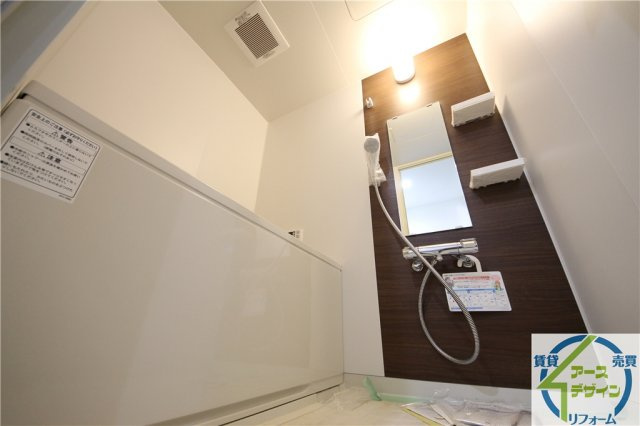 ラムール東二見