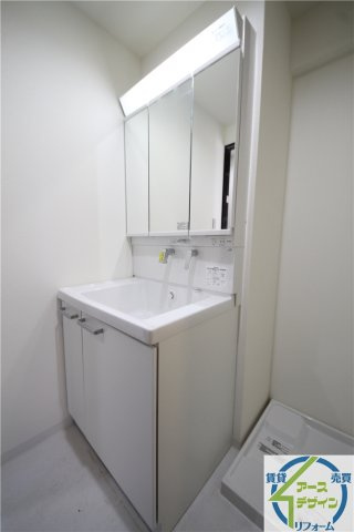 ラムール東二見の独立洗面台|※類似部屋